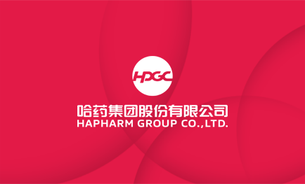 哈藥集團探索黨建引領新模式 點燃高質量發展“新引擎”