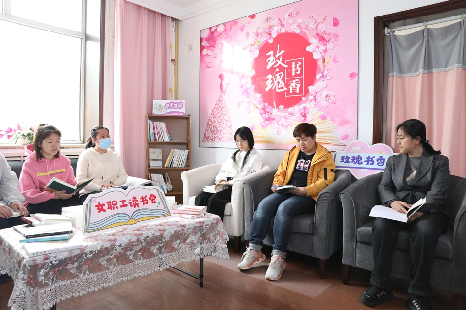 哈藥集團(tuán)喜獲哈爾濱市總工會(huì)女職工委員會(huì)“玫瑰書(shū)香”閱讀活動(dòng)多項(xiàng)榮譽(yù)