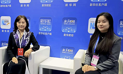 哈洽會訪談 | 哈藥集團胡曉萍:練好企業“內功”為國民健康提供堅實保障