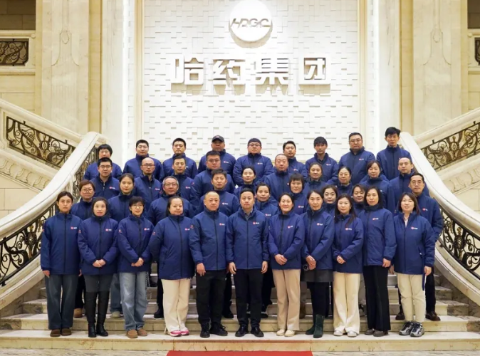 當&ldquo;紅色初心&rdquo;邂逅&ldquo;國寶重器&rdquo;&mdash;&mdash;哈藥公益志愿者、黨員挺膺擔當 護航冰城文化盛宴